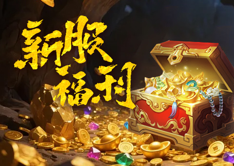 绝世秘籍