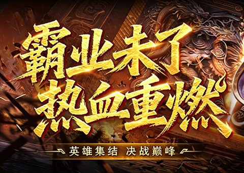 魔影狂刀